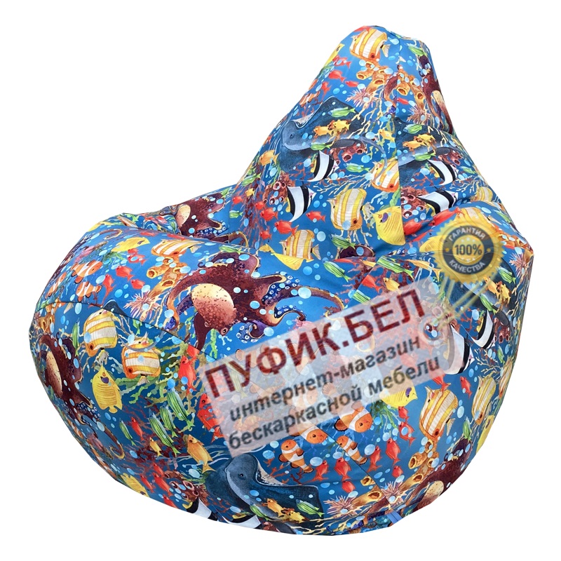 Кресло мешок Груша Ocean