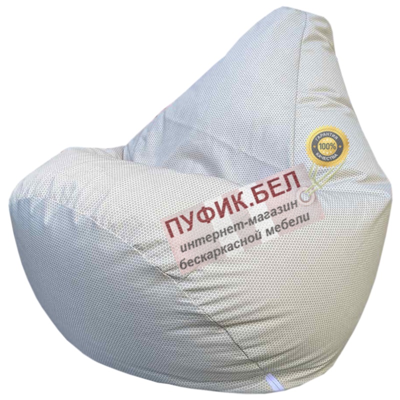 Кресло мешок Груша Соты (бежевый)