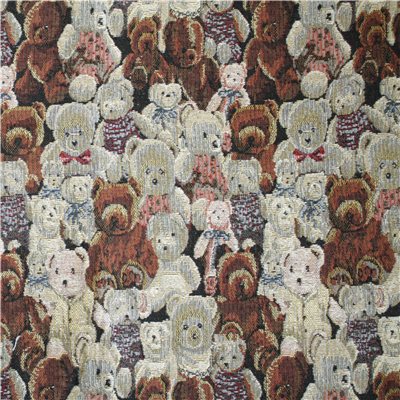 Ткань гобелен Г2.8-07