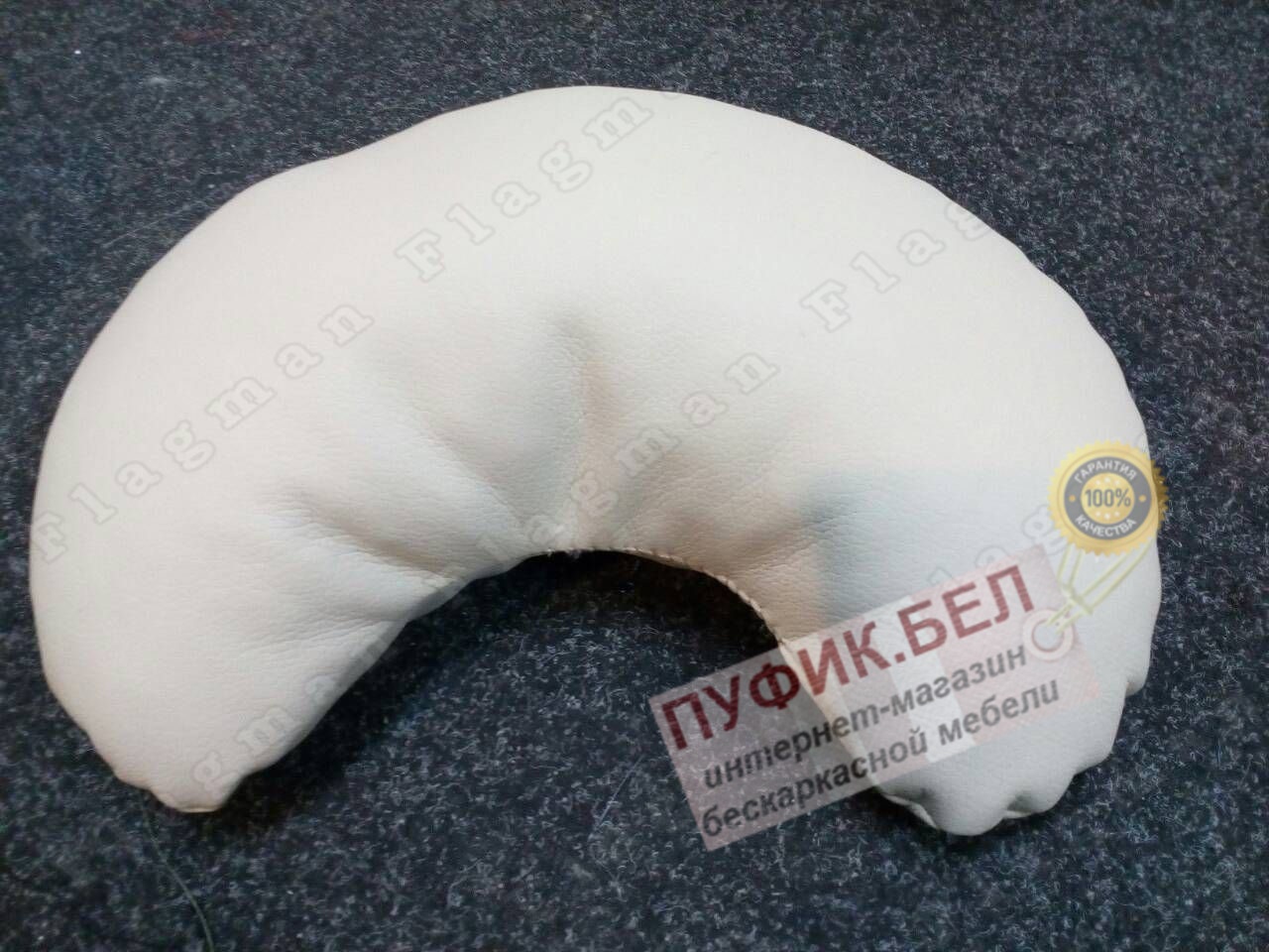 Подушка для фотосессии