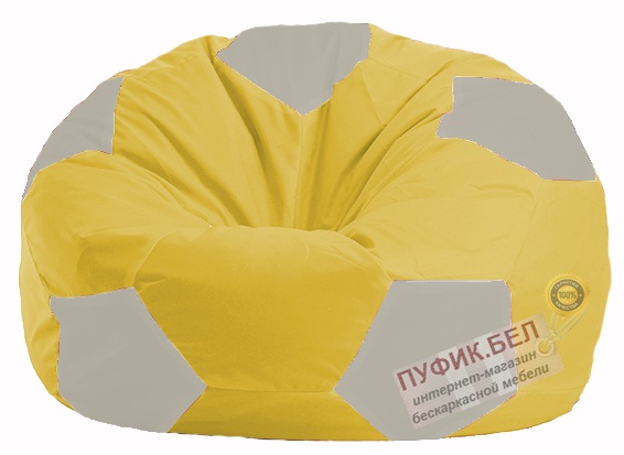 Кресло-мешок Мяч жёлтый - белый М 1.1-266