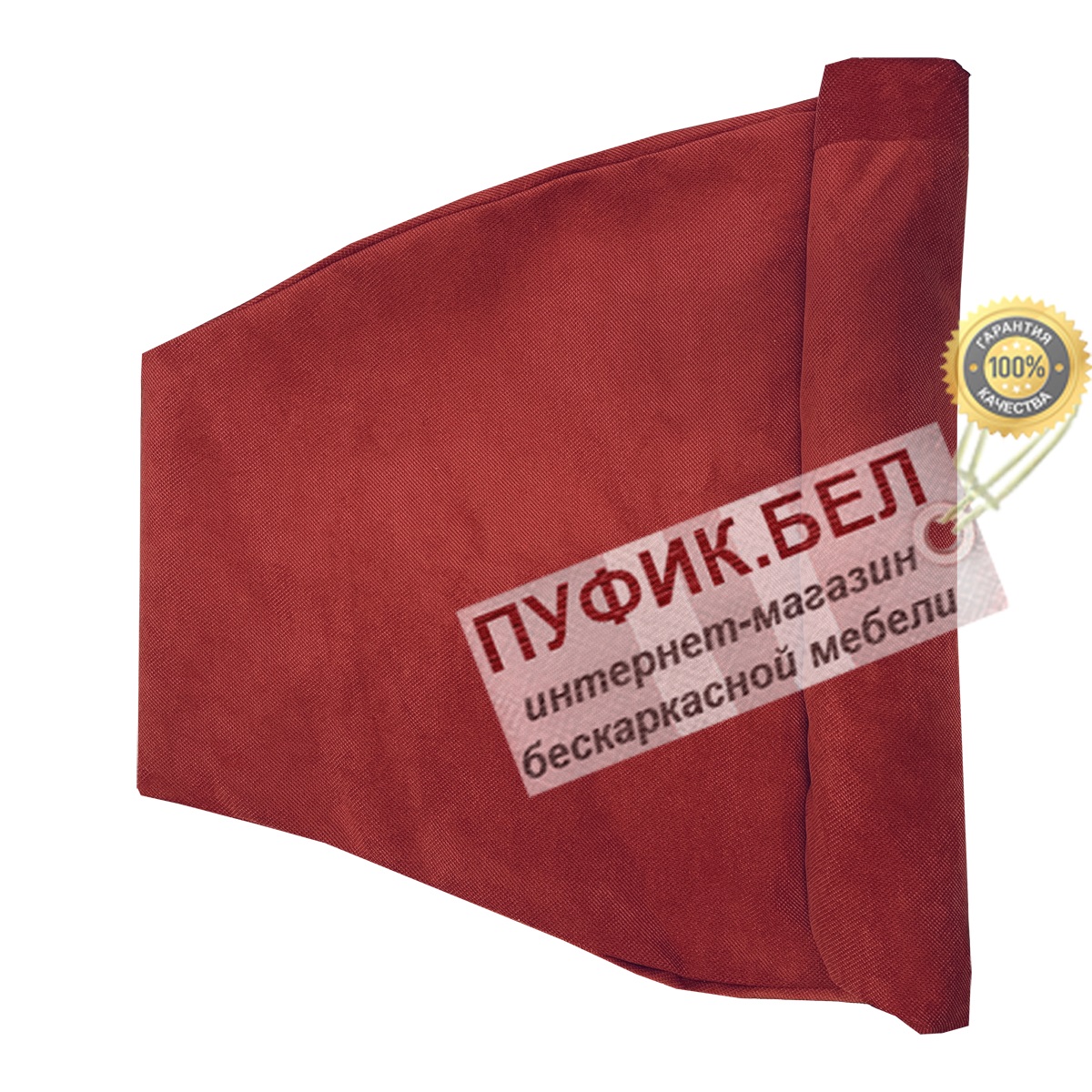 Внешний чехол для кресла мешка груши (макси) Verona 23