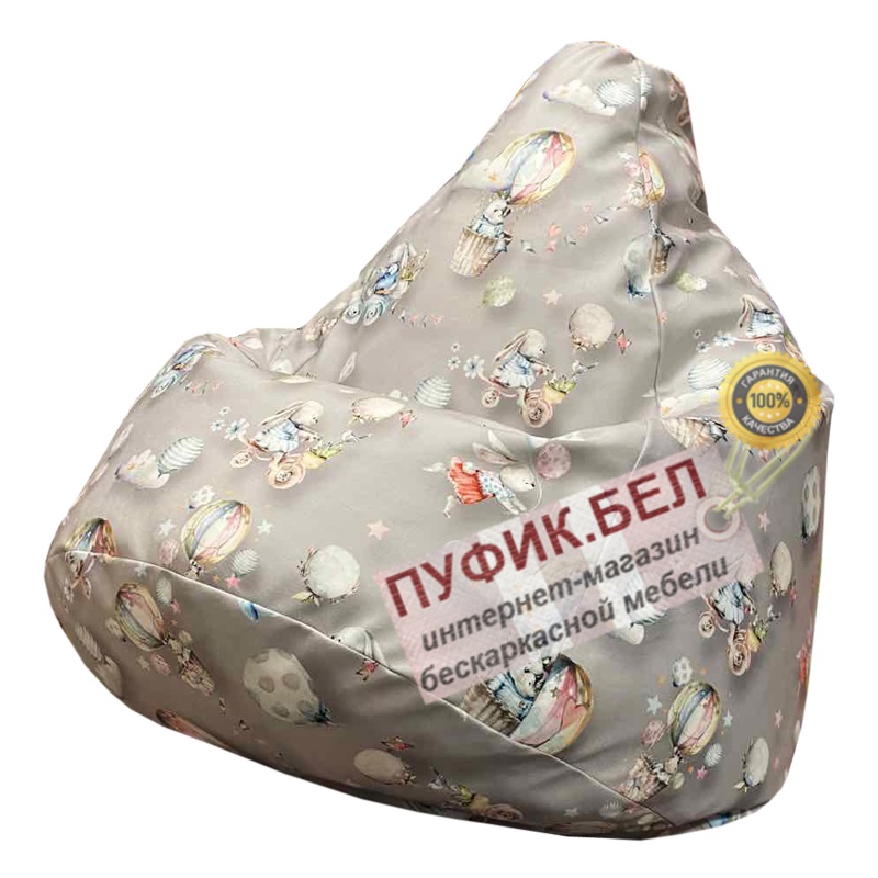 Кресло мешок Груша Shariki