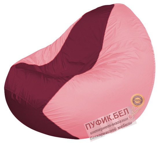 Кресло мешок Classic К2.1-78 (основа розовая, вставка бордовая)