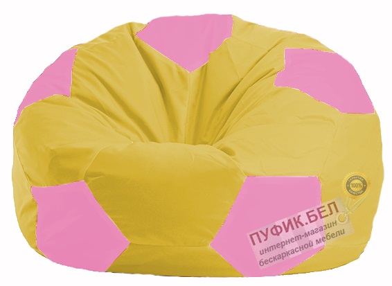 Кресло-мешок Мяч жёлтый - розовый М 1.1-257