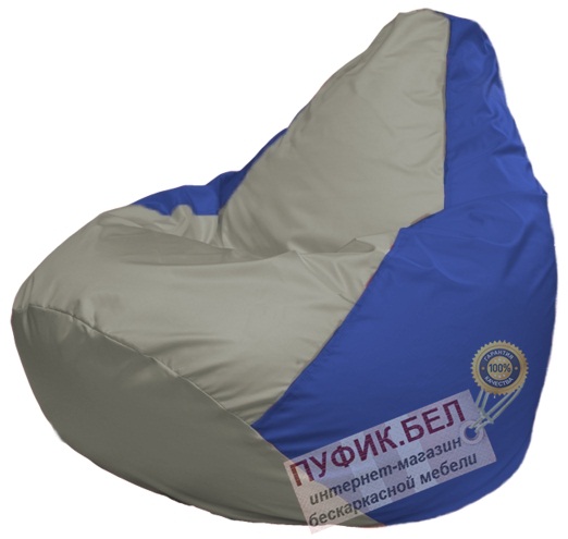 Кресло мешок Груша Макси Г2.1-345 серый, синий