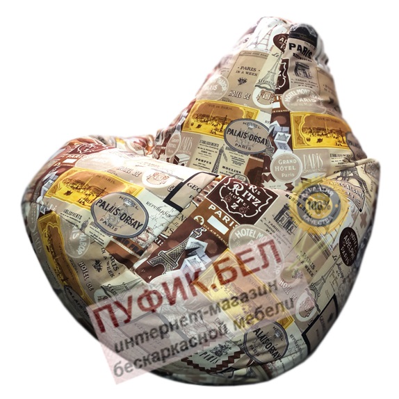 Кресло мешок Груша Elysse 3