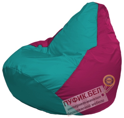 Кресло мешок Груша Макси Г2.1-284 бирюзовый, фуксия