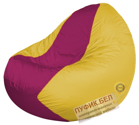 Кресло мешок Classic К2.1-57 (основа жёлтая, вставка фуксия)