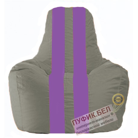 Кресло мешок Спортинг серый - сиреневый С1.1-346