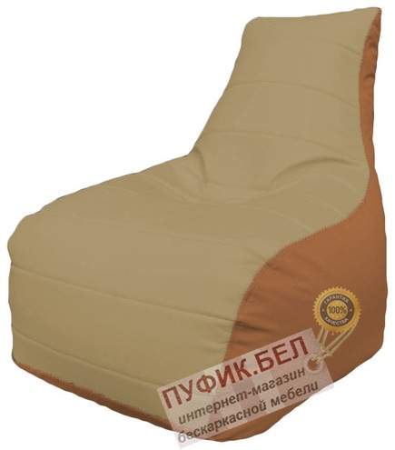 Кресло мешок Бумеранг Б1.3-14