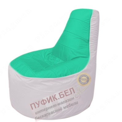 Кресло мешок Трон Т1.1-1225(бирюзовый-белый)