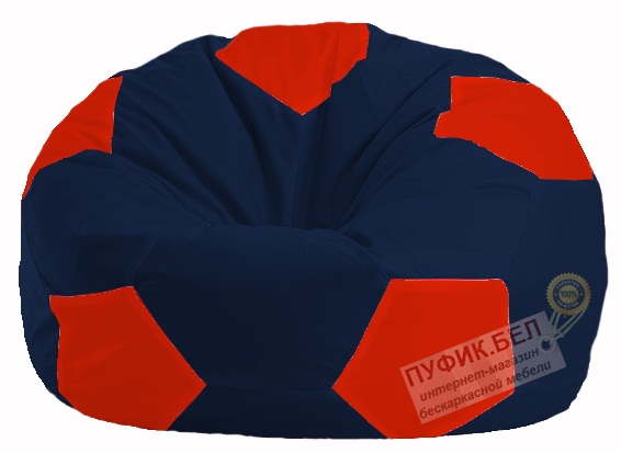 Кресло-мешок Мяч тёмно-синий - красный М 1.1-46