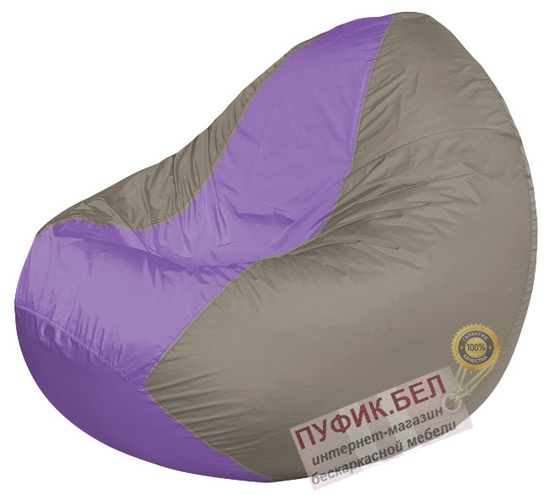 Кресло мешок Classic К2.1-97 (основа серая, вставка сиреневая)