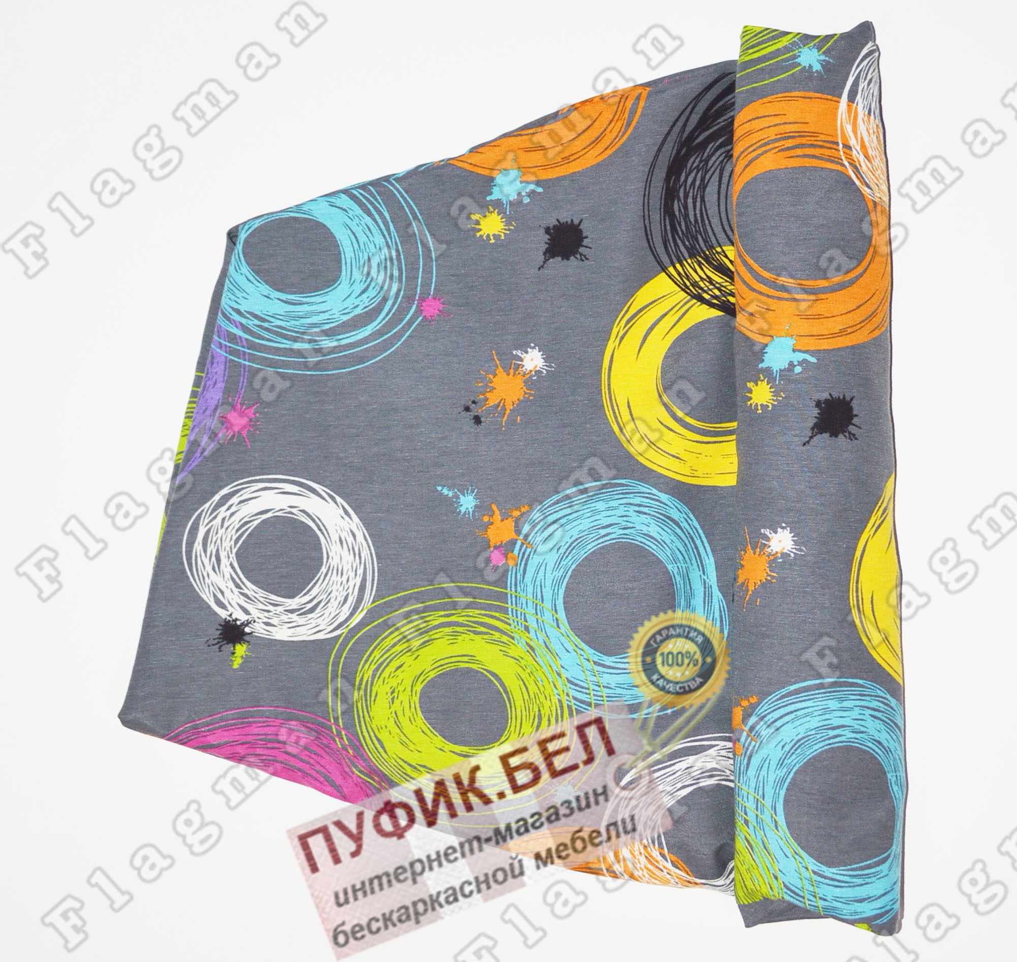 Внешний чехол для кресла мешка груши (макси) кругос  Ч2.4-21