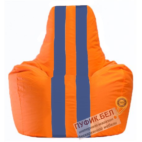 Кресло мешок Спортинг оранжевый - синий С1.1-213