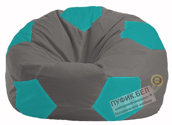 Кресло-мешок Мяч серый - бирюзовый М 1.1-335