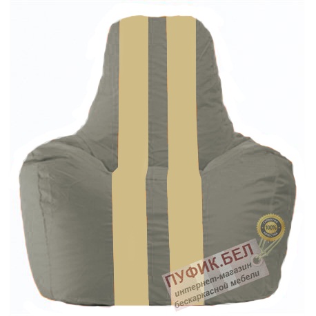 Кресло мешок Спортинг серый - светло-бежевый С1.1-344