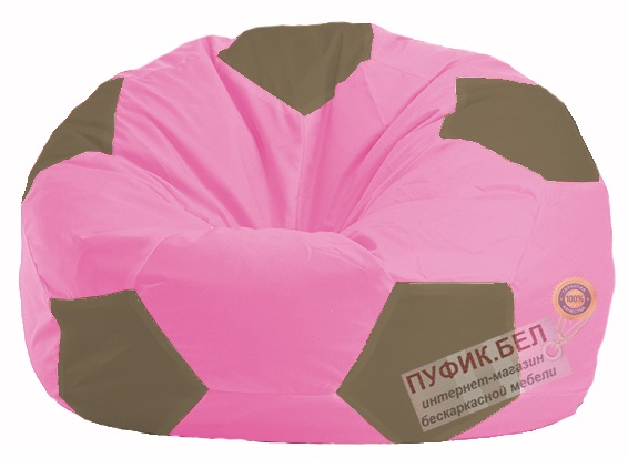 Кресло-мешок Мяч розовый - бежевый М 1.1-196