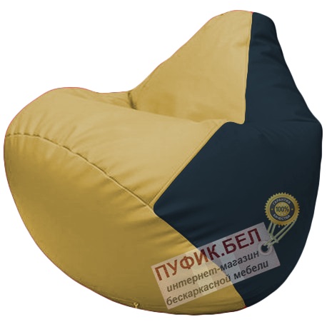 Кресло мешок Груша охра и синий Г2.3-0815