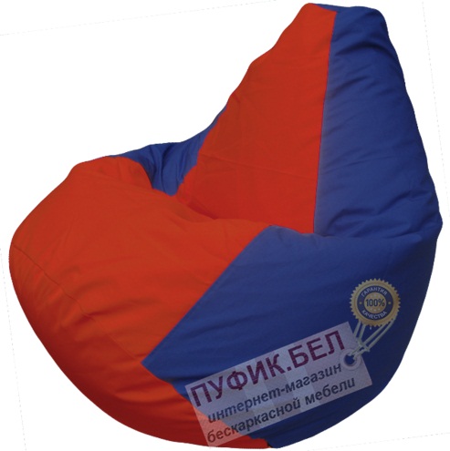 Кресло мешок Груша Макси (основа синяя, вставка красная)