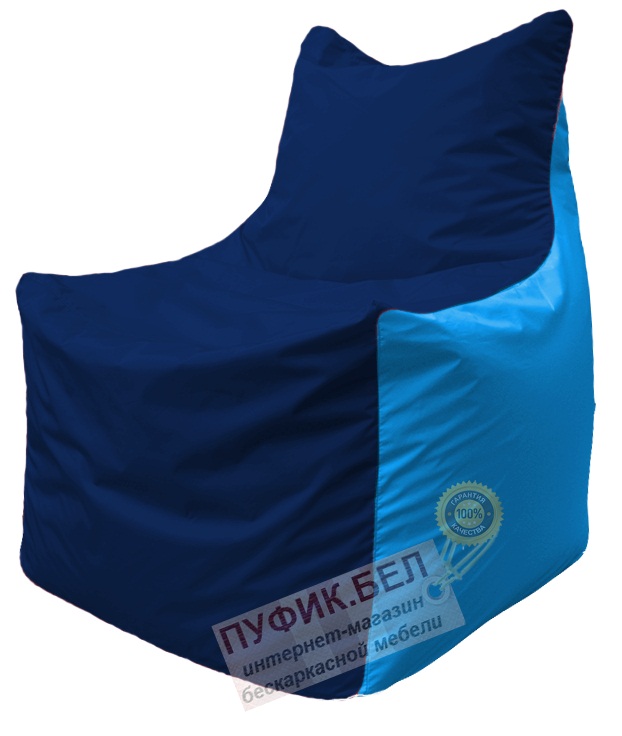 Кресло мешок Фокс Ф 21-48 (тёмно-синий - голубой)