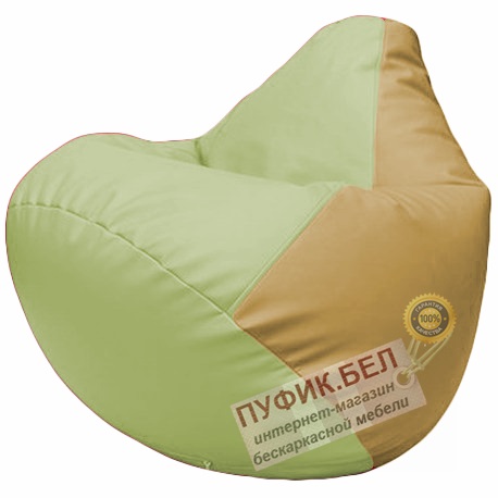 Кресло мешок Груша светло-салатовый и бежевый Г2.3-0413