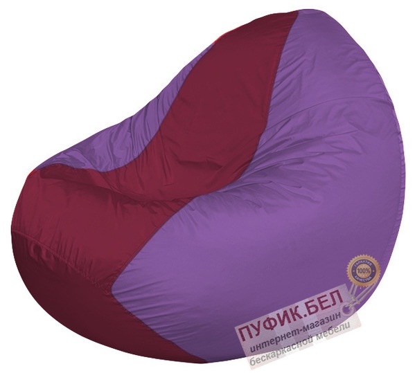 Кресло мешок Classic К2.1-105 (основа сиреневая, вставка бордовая)