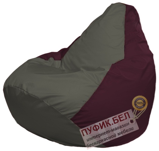 Кресло мешок Груша Макси Г2.1-358 тёмно-серый, бордовый
