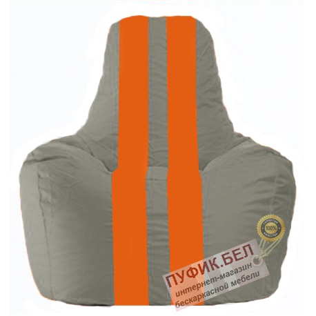 Кресло мешок Спортинг серый - оранжевый С1.1-342