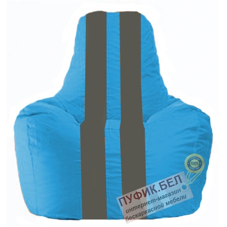 Кресло мешок Спортинг голубой - тёмно-серый С1.1-270
