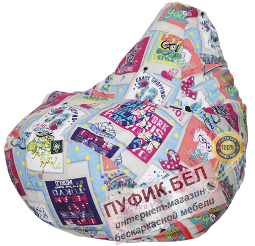 Кресло мешок Груша Дрим
