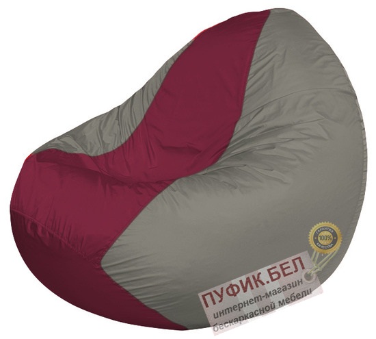 Кресло мешок Classic К2.1-91 (основа серая, вставка бордовая)