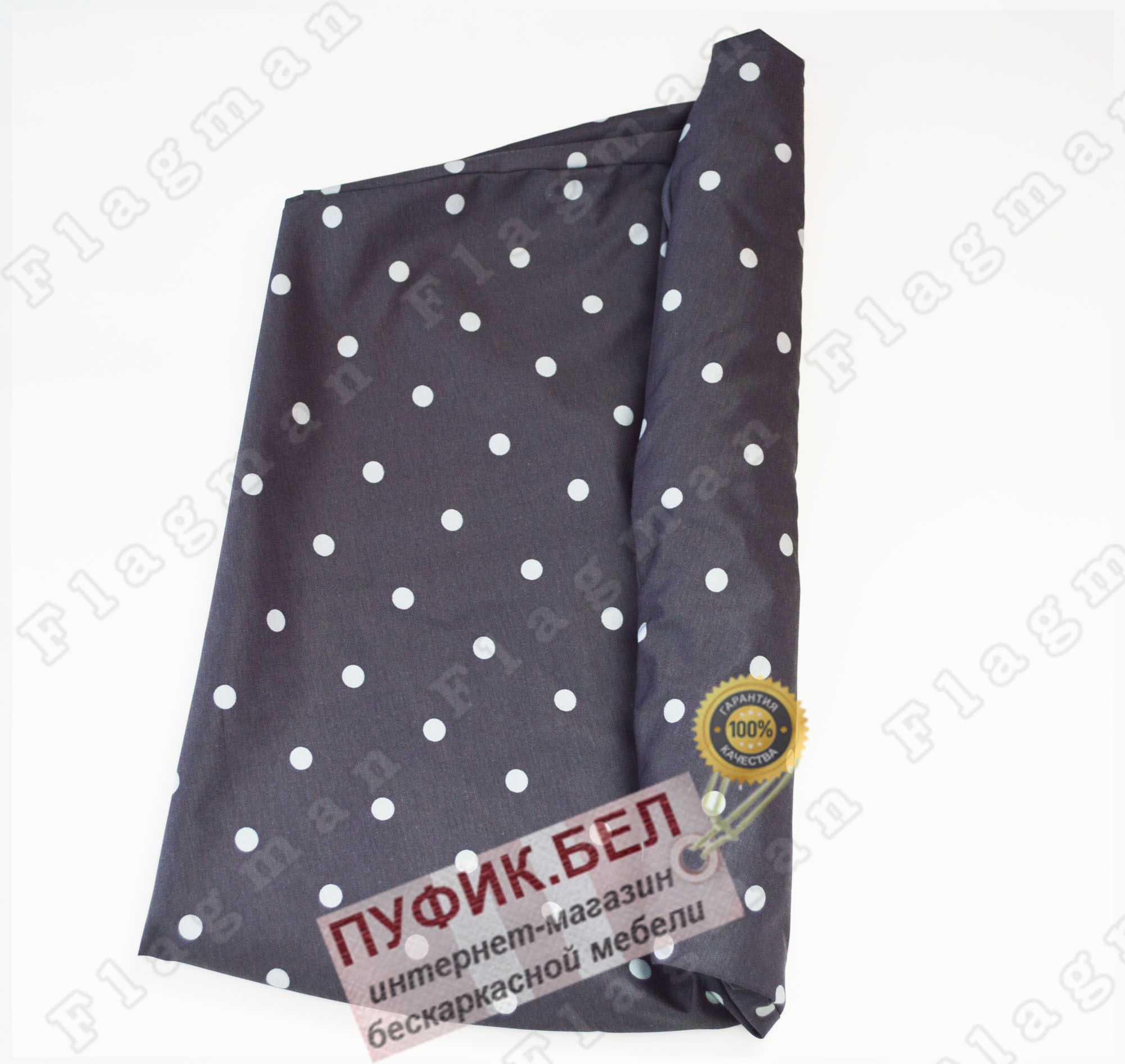 Внешний чехол для кресла мешка груши (макси) горох Ч2.7-05