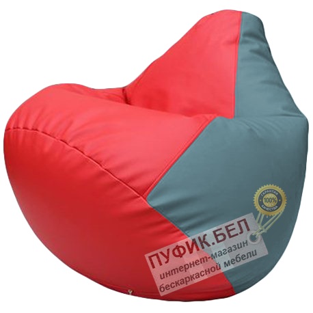 Кресло мешок Груша красный и голубой Г2.3-0936