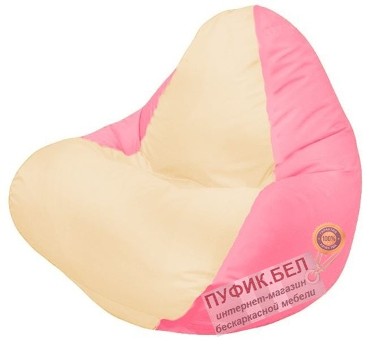 Кресло-мешок RELAX (основа розовая, вставка бежевая)