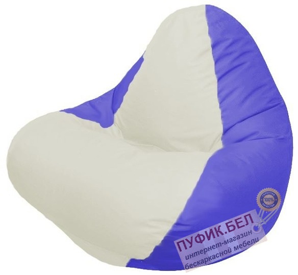 Кресло-мешок RELAX (основа синяя, вставка белая)