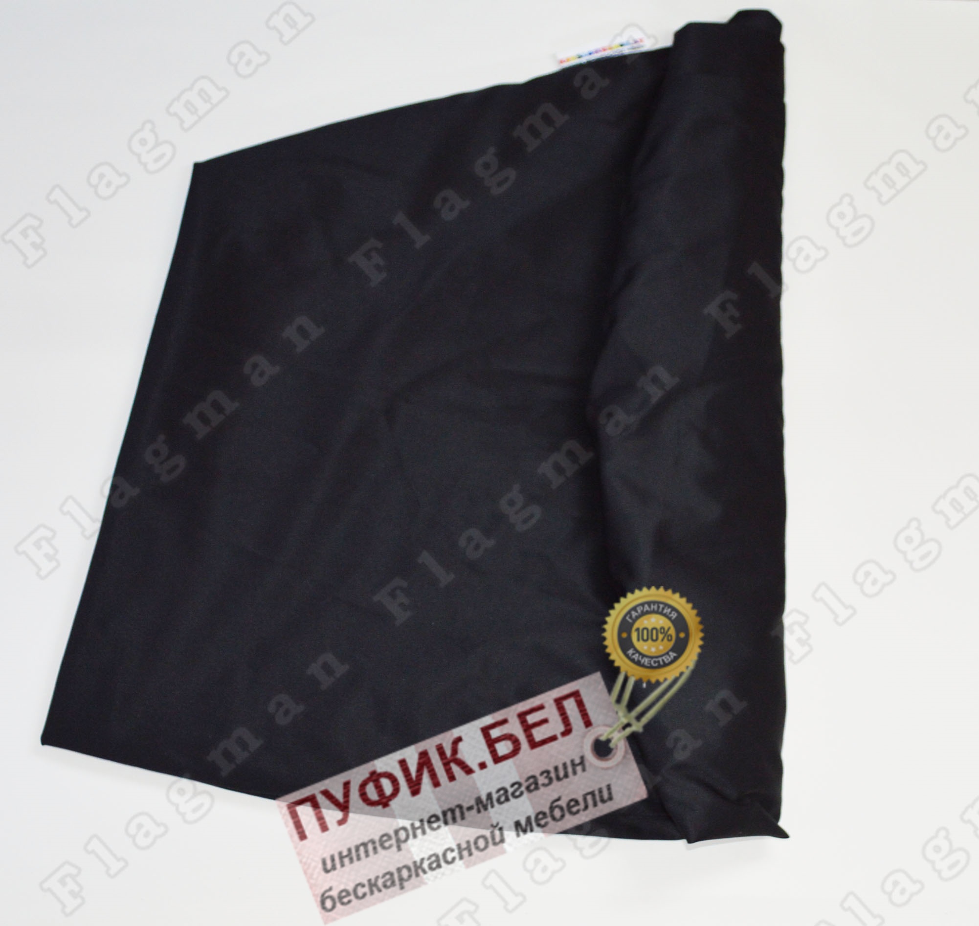 Внешний чехол для кресла мешка груши (макси) чёрный Ч2.7-14