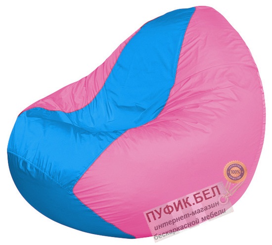 Кресло мешок Classic К2.1-167 (основа розовая, вставка голубая)