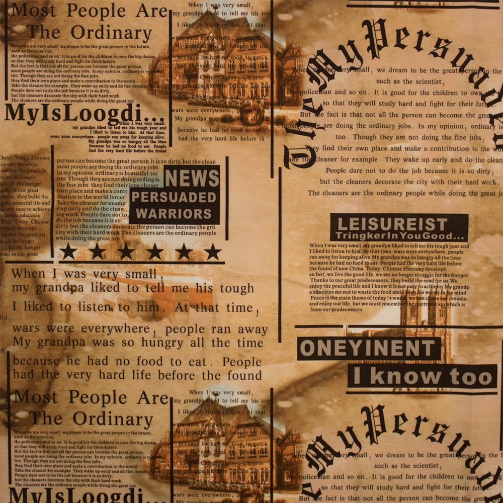 Ткань велюр - News