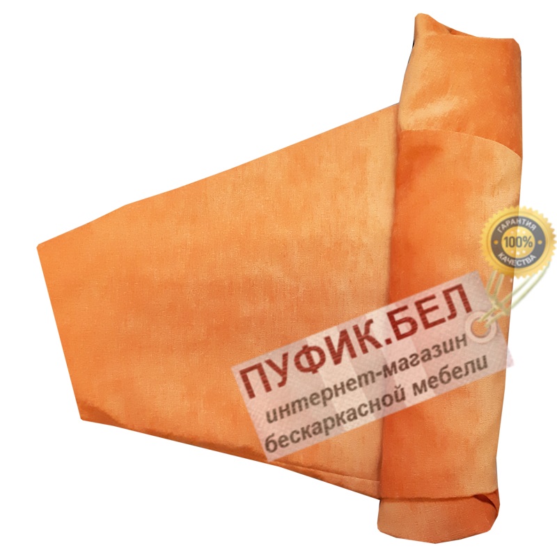 Внешний чехол для кресла мешка груши (макси) Оранжевый Ч2.5-21