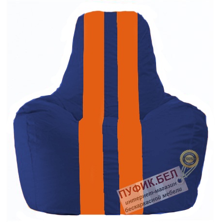Кресло мешок Спортинг синий - оранжевый С1.1-127