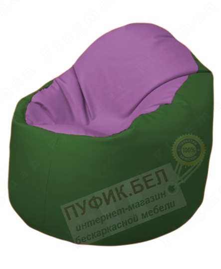 Кресло-мешок Bravo Б1.3-N67N77 (сиреневый, тёмно-зеленый)