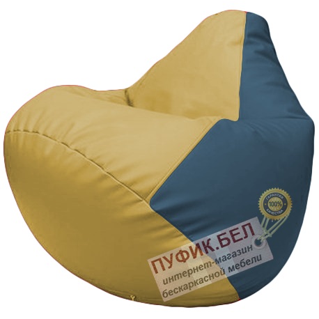 Кресло мешок Груша охра и синий Г2.3-0803
