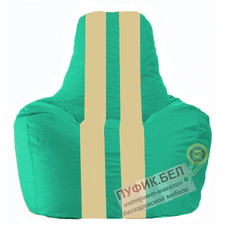 Кресло мешок Спортинг бирюзовый - светло-бежевый С1.1-293