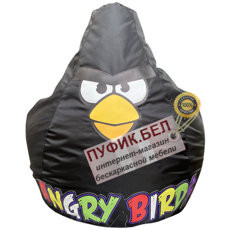 Кресло-мешок Angry Birds (черный)