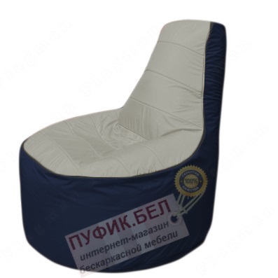 Кресло мешок Трон Т1.1-2216(серый-тем.синий)