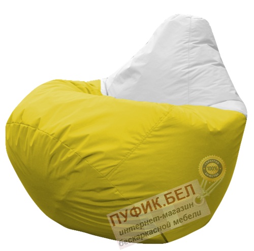 Кресло мешок Груша Остин (основа жёлтая, вставка белая)