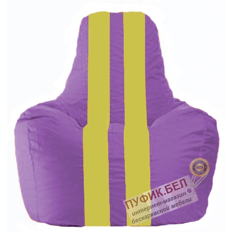 Кресло мешок Спортинг сиреневый - жёлтый С1.1-100