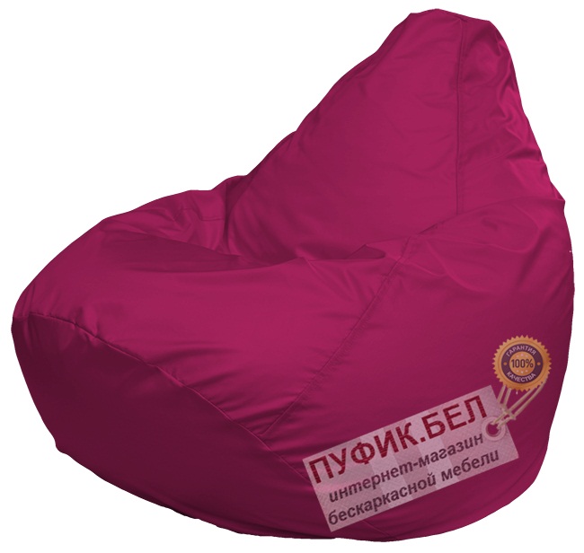 Кресло-мешок Груша Макси (фуксия)